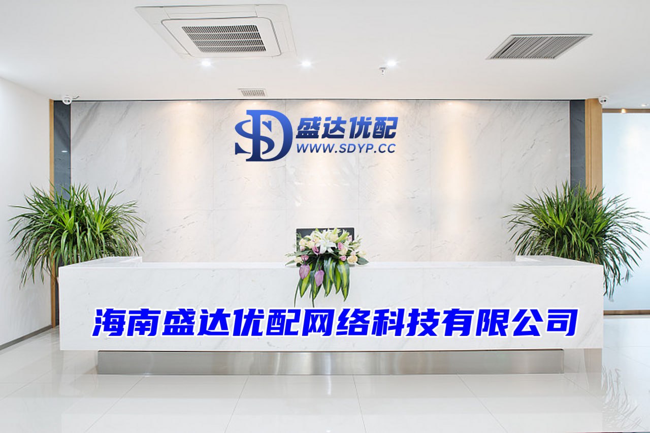 汇盈策略